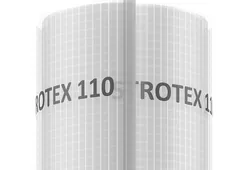 Плёнка пароизоляционная STROTEX 110 PI