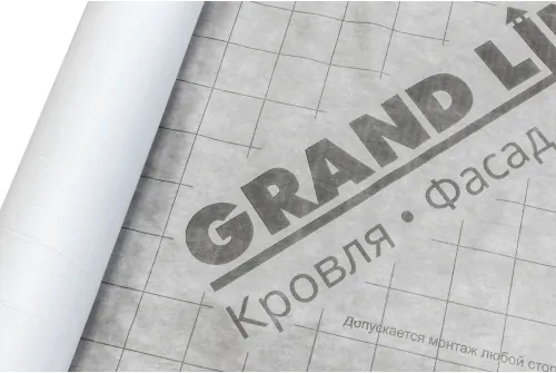 Слайд #1 | Мембрана супердиффузионная Grand Line Lite (70м2)
