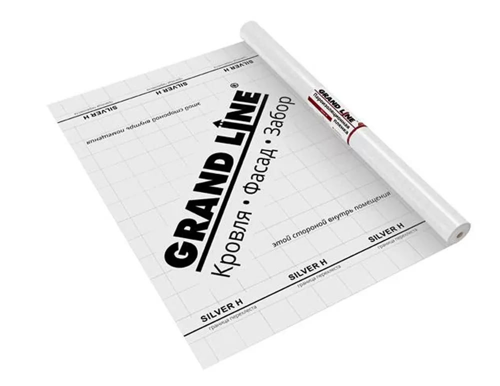 Материал пароизоляционный Grand Line Silver Н (75м2)