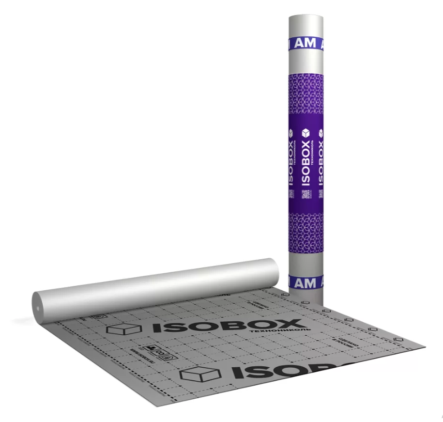 Мембрана диффузионная ISOBOX AM (1,5×50м) (75м2)