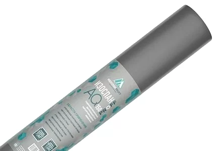 Мембрана Изоспан АQ proff 150 гидро-ветрозащитная паропроницаемая (35м2)