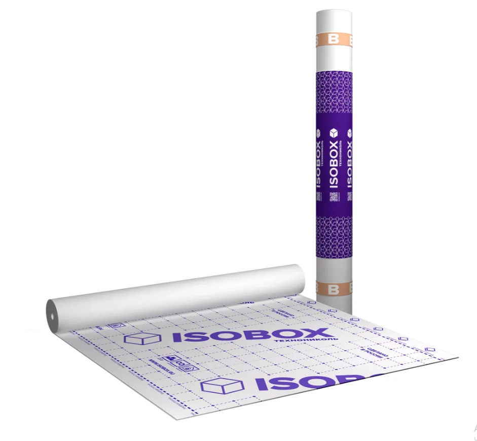 Пленка пароизоляционная пленка Технониколь Isobox В+ (70м2)
